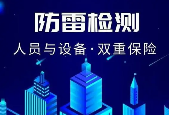 公司简介