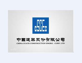 中国建筑