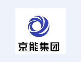 京能集团